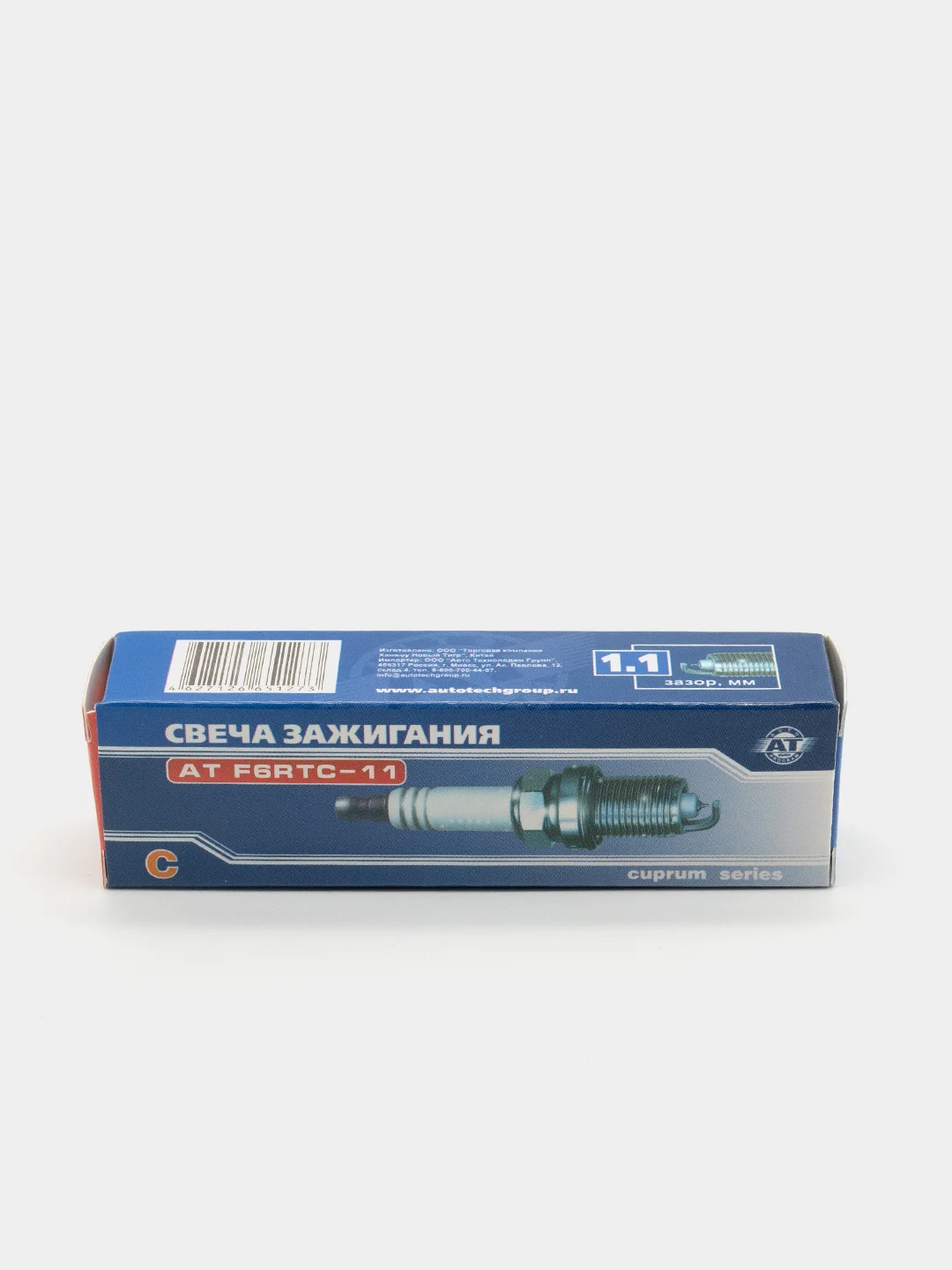 Свеча зажигания AT F6RTC-11 (1,1) для ВАЗ инжектор 8кл., Nexia 8кл. (4шт)