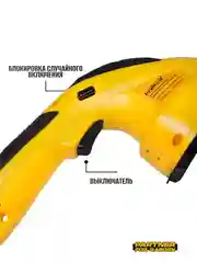 Кусторез, ножницы, аккумуляторный садовый для кустов, травы, газона Partner for Garden CGS-72