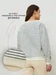 Свитшот белый в черную полоску,свободный,оверсайз, базовый