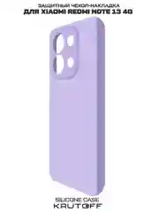Чехол-накладка Krutoff Silicone Case для Xiaomi Redmi Note 13 4G лаванда