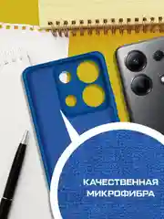 Чехол-накладка Krutoff Silicone Case для Xiaomi Redmi Note 13 4G синий