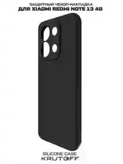 Чехол-накладка Krutoff Silicone Case для Xiaomi Redmi Note 13 4G черный