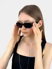 Золотой цепочка для очков на Новый год