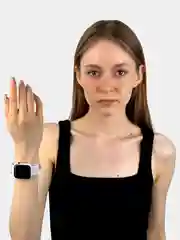 Белый часы электронные наручные женские мужские на Новый год