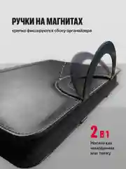 Кожаная папка А4 для документов с ручками Parchment