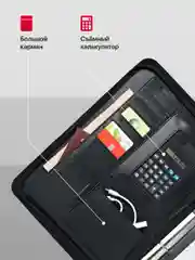 Кожаная папка А4 для документов с ручками Parchment