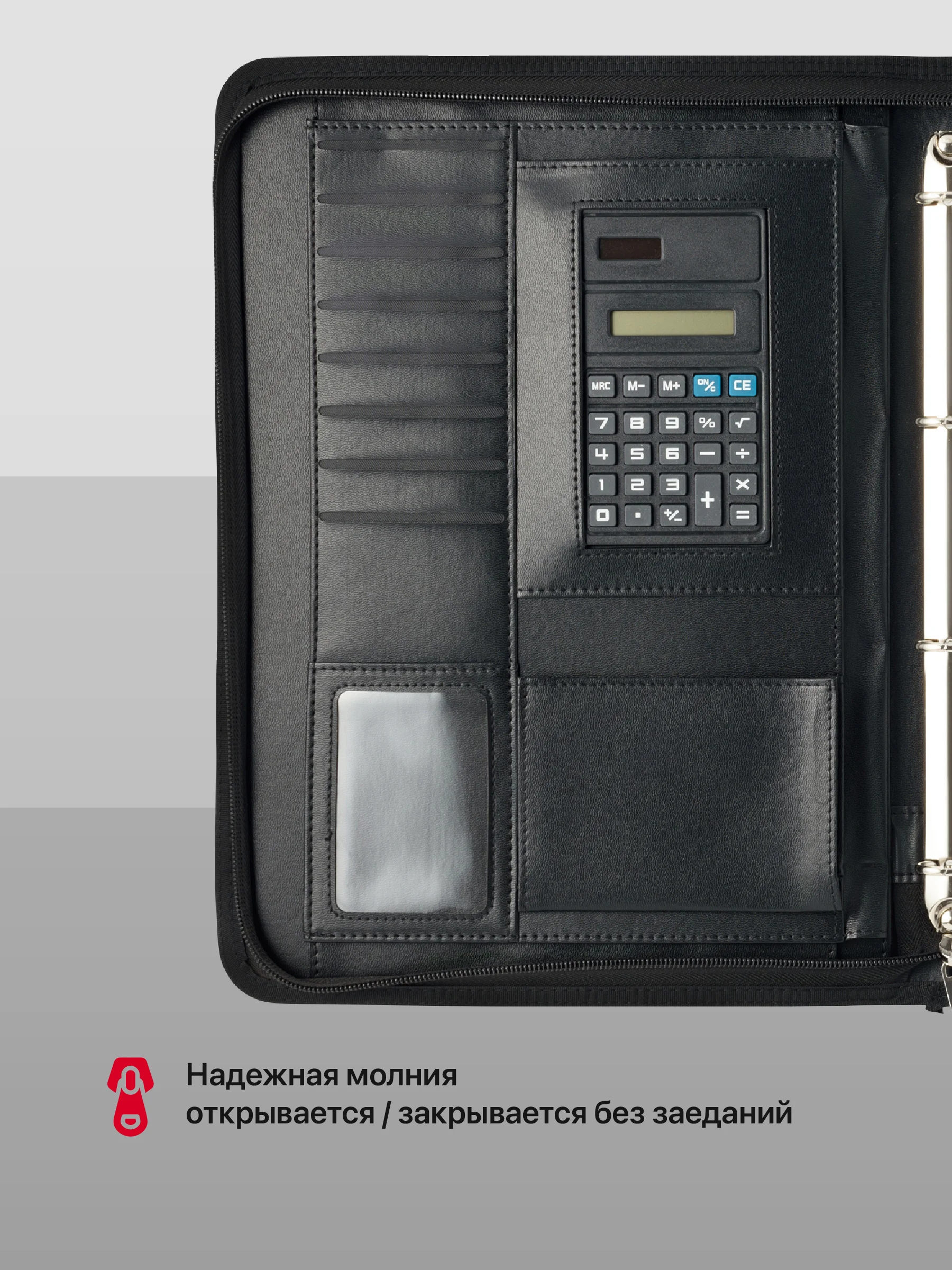 Кожаная папка А4 для документов с ручками Parchment