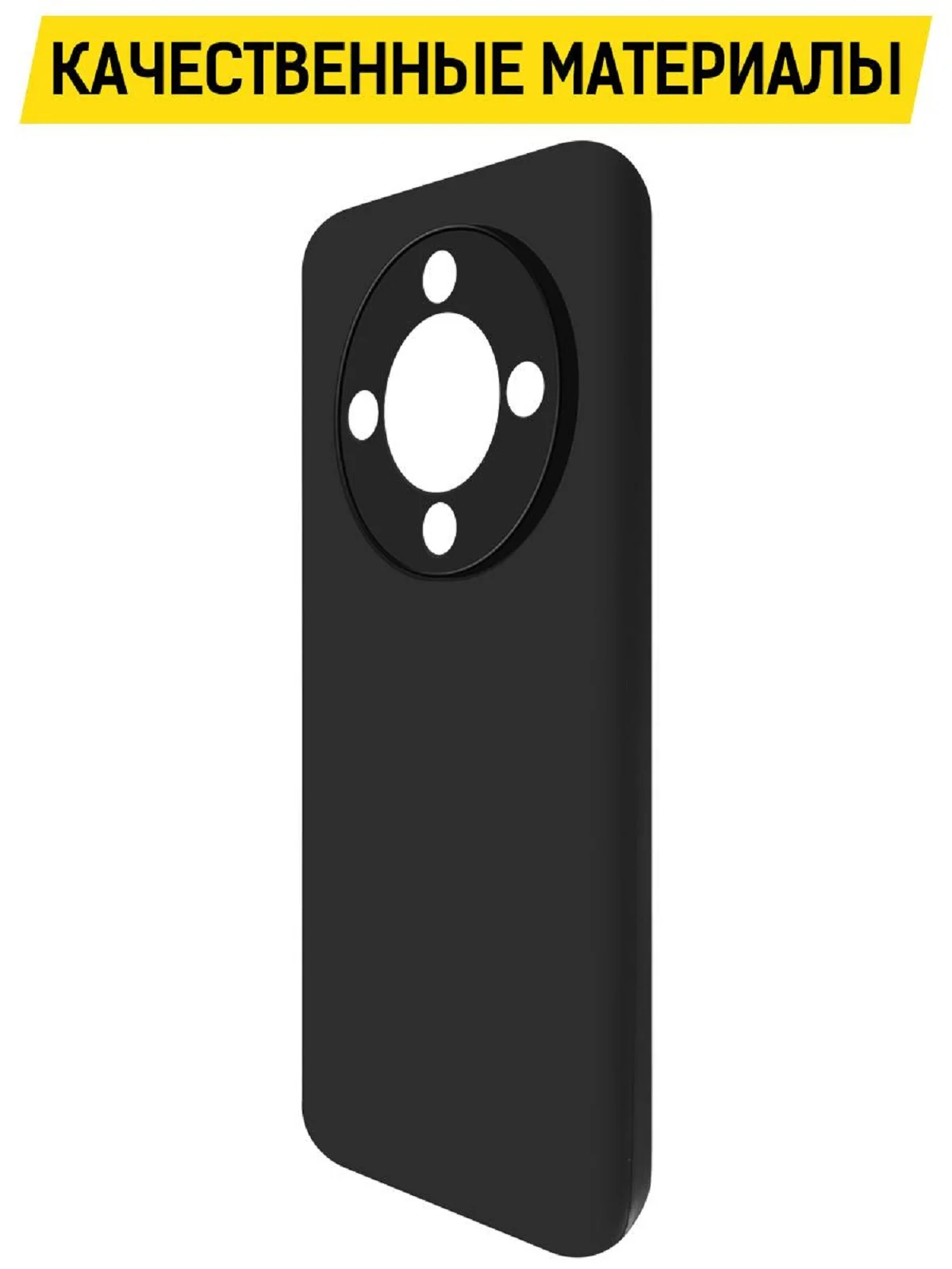 Чехол-накладка Krutoff Soft Case для Honor X9b черный