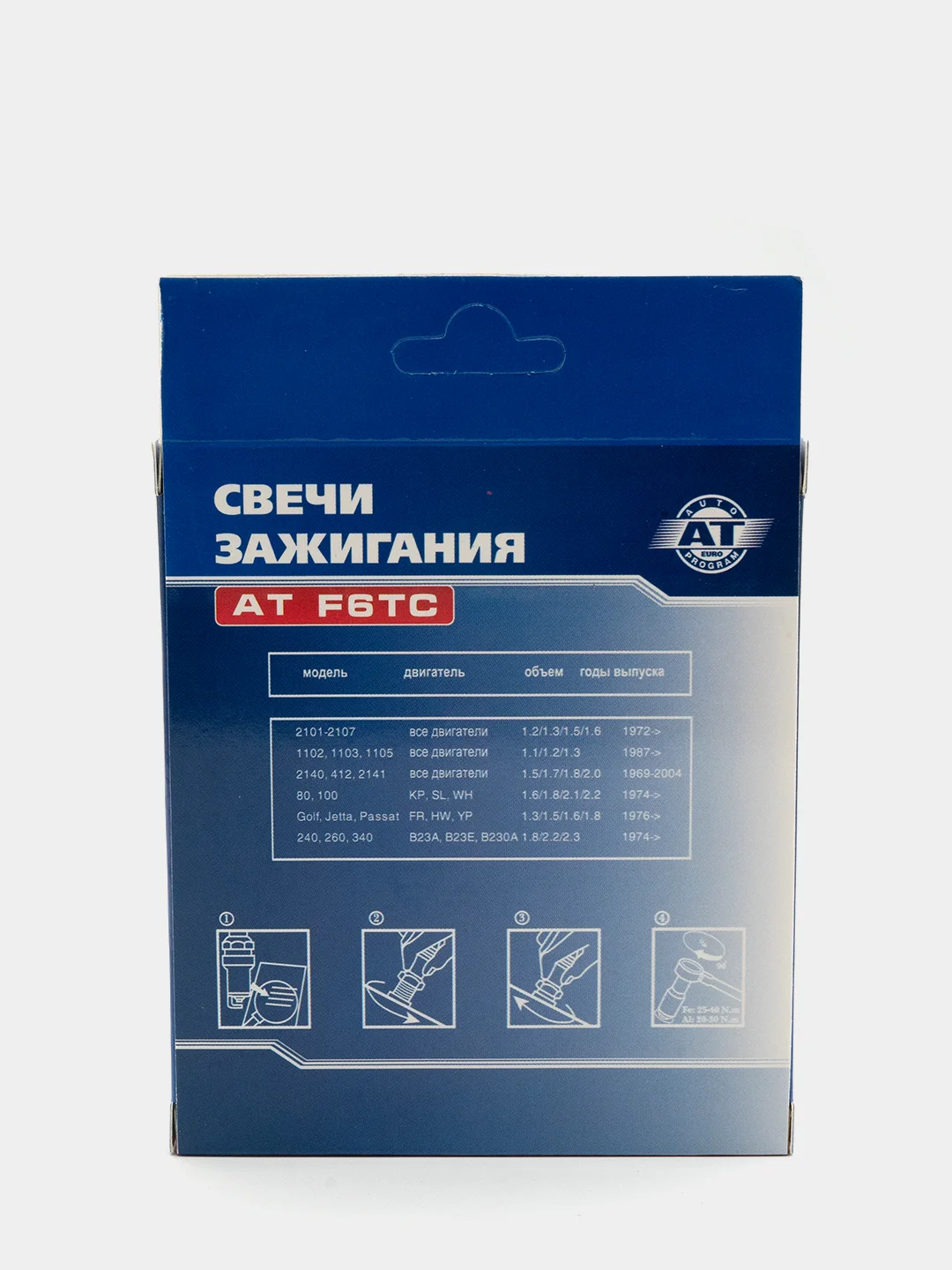 Свеча зажигания AT F6TC (0,7) для ВАЗ 2101-07, Нива, карбюратор (4шт)