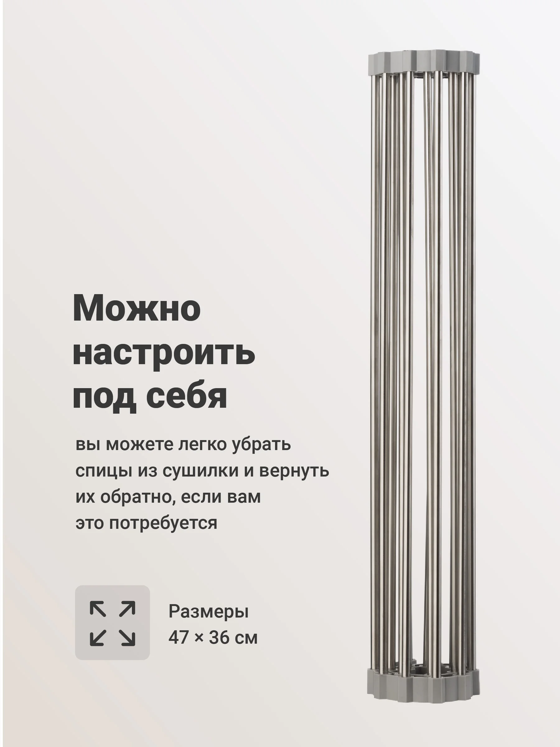 Сушилка для посуды на раковину Shiny Kitchen, складная, металлическая