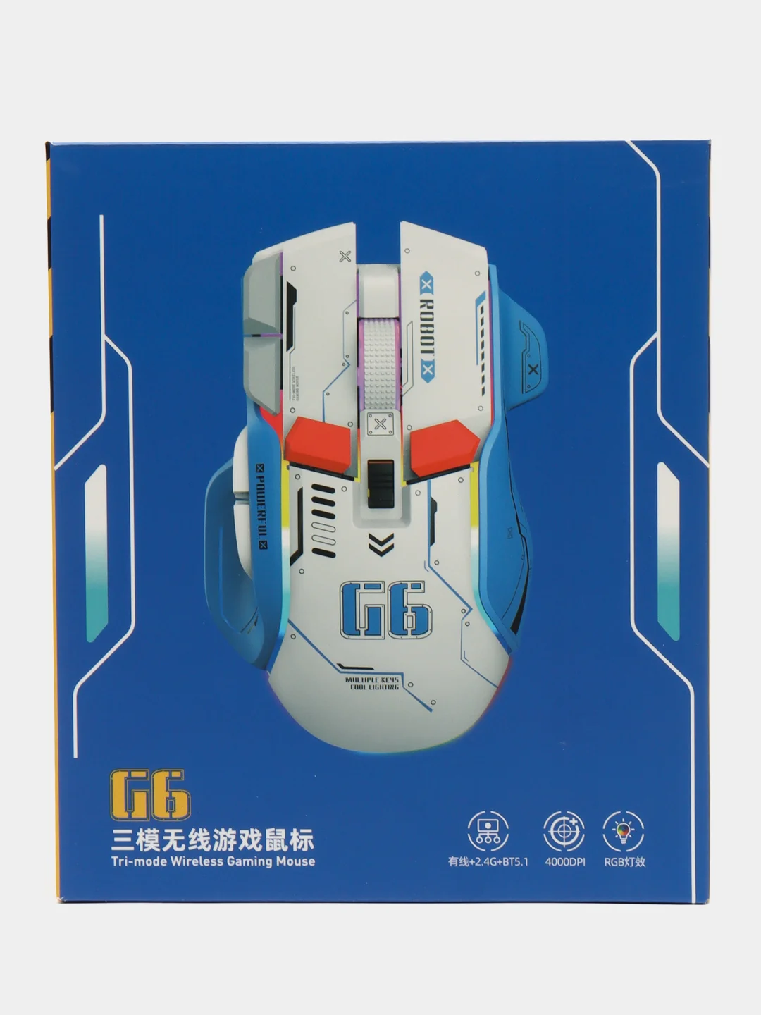 Желтый беспроводная игровая бесшумная мышь с RGB подсветкой