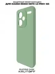 Чехол-накладка Krutoff Silicone Case для Xiaomi Redmi Note 13 Pro+ 5G зелёный