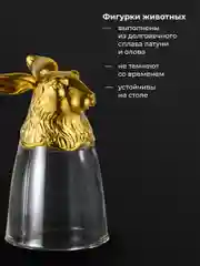 Золотой подарочные рюмки перевертыши Your Highball, стопки стеклянные для водки, набор
