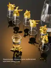 Золотой подарочные рюмки перевертыши Your Highball, стопки стеклянные для водки, набор