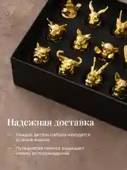 Золотистый хаки подарочные рюмки перевертыши Your Highball, стопки стеклянные для водки, набор