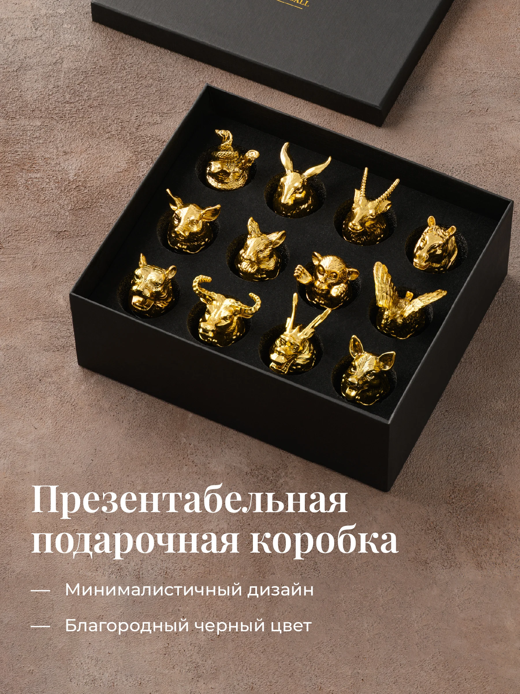 Золотистый хаки подарочные рюмки перевертыши Your Highball, стопки стеклянные для водки, набор