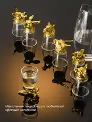 Золотистый хаки подарочные рюмки перевертыши Your Highball, стопки стеклянные для водки, набор