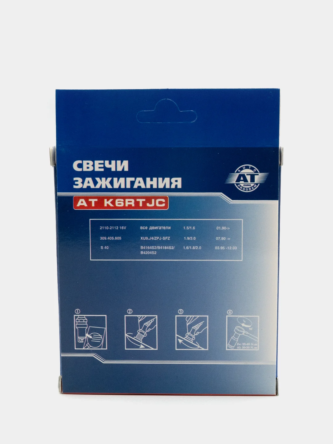 Свеча зажигания AT K6RTJC (1,0) трехконтактные для ВАЗ 2110-12, инжектор 16кл. (4шт)