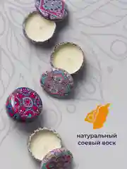 Свечи ароматические в банке Birdhouse, подарочный набор свечей, 8 шт