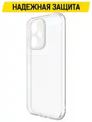 Чехол-накладка Krutoff Clear Case для Xiaomi Redmi Note 13 Pro+ 5G