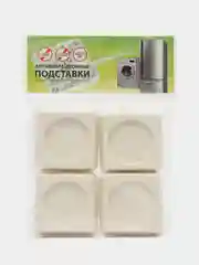 Антивибрационные подставки для стиральных машин и холодильника