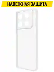 Чехол-накладка Krutoff Clear Case для INFINIX GT 20 Pro