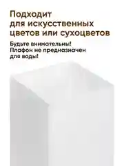 Золотой светильник настольный прикроватный Ocean of Light, ваза для сухоцветов