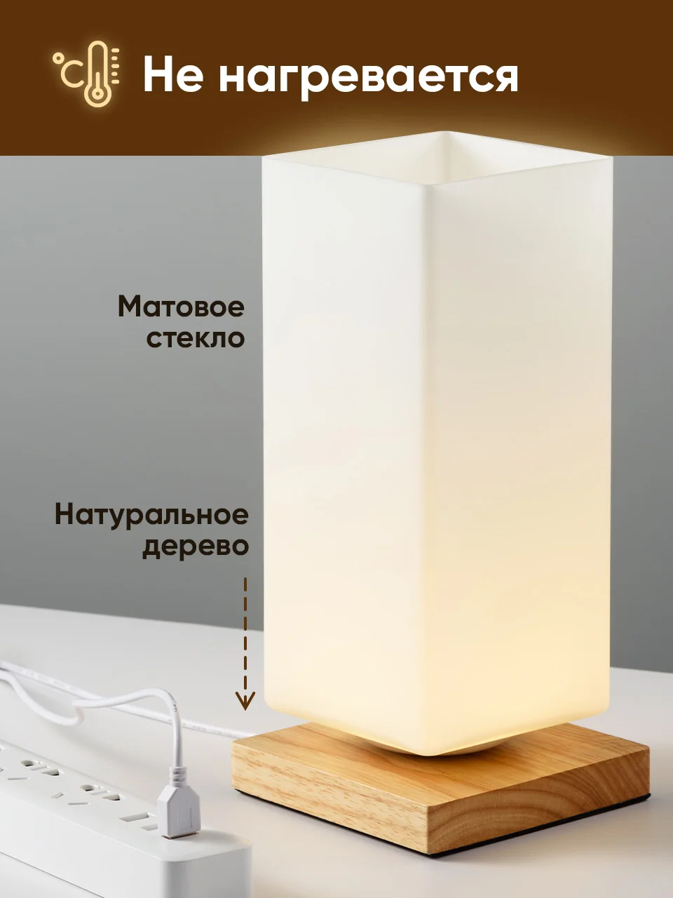 Золотой светильник настольный прикроватный Ocean of Light, ваза для сухоцветов
