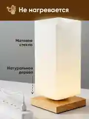 Золотой светильник настольный прикроватный Ocean of Light, ваза для сухоцветов