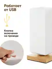 Золотой светильник настольный прикроватный Ocean of Light, ваза для сухоцветов