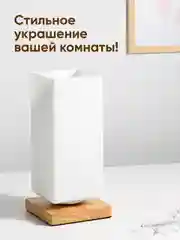 Золотой светильник настольный прикроватный Ocean of Light, ваза для сухоцветов