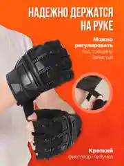 Черный детские перчатки без пальцев для велосипеда Shark Fit