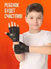 Черный детские перчатки без пальцев для велосипеда Shark Fit