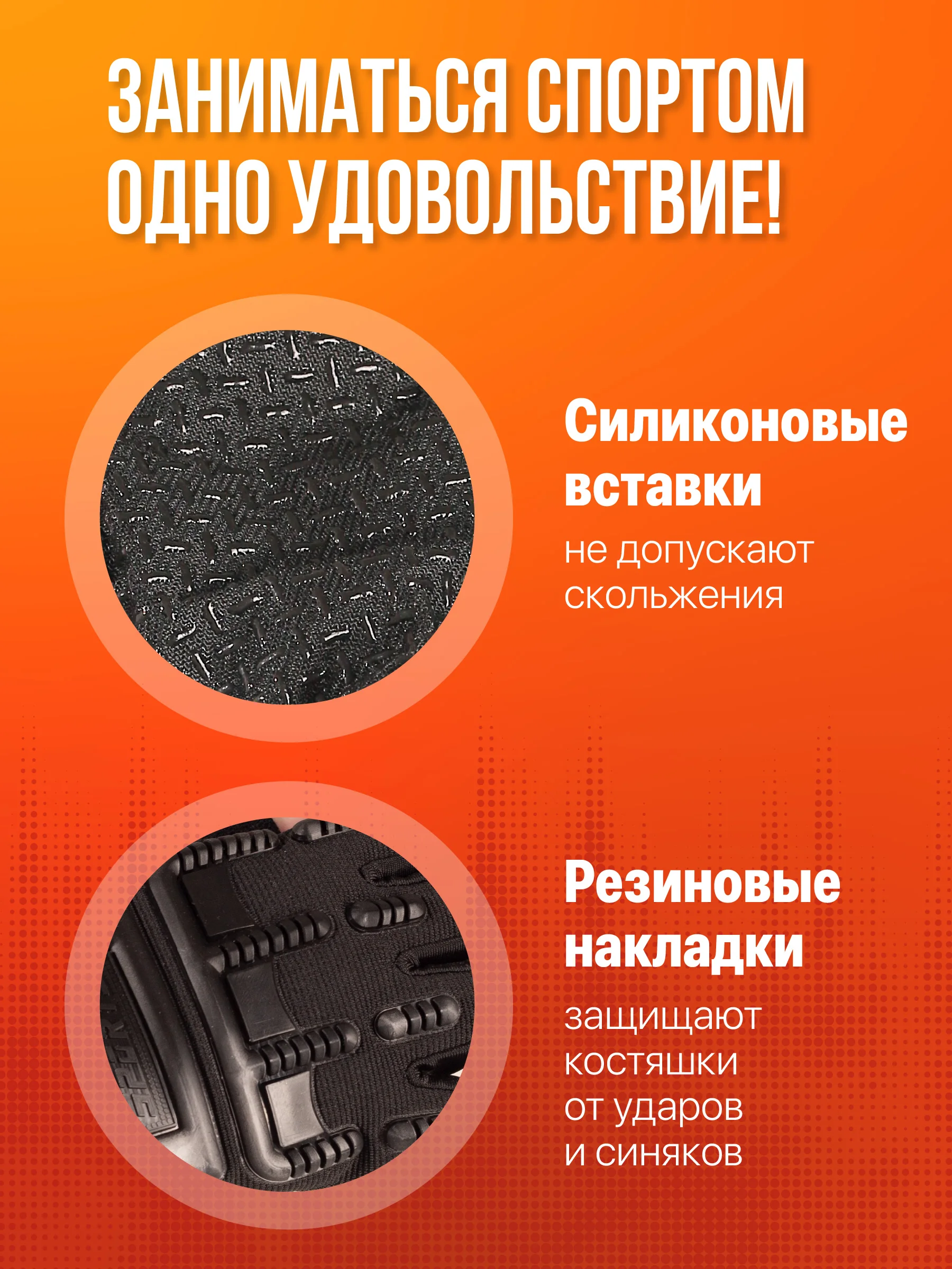 Черный детские перчатки без пальцев для велосипеда Shark Fit