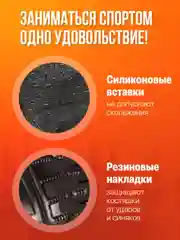 Черный детские перчатки без пальцев для велосипеда Shark Fit