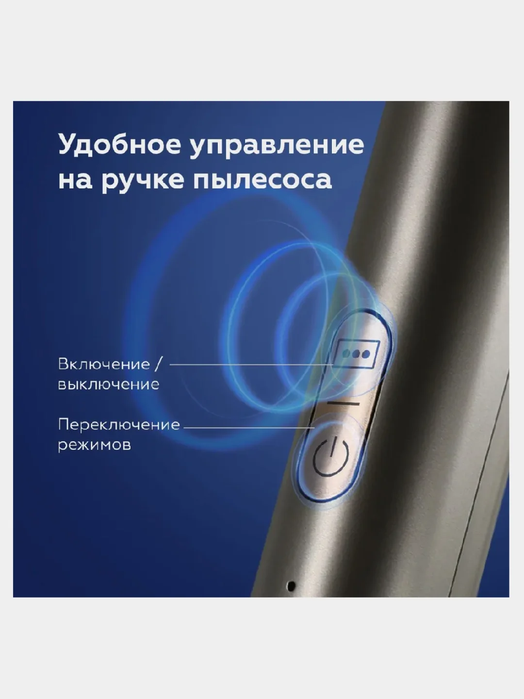 Бронзовый моющий пылесос вертикальный BQ VCA1003W для дома, для сухой и влажной уборки