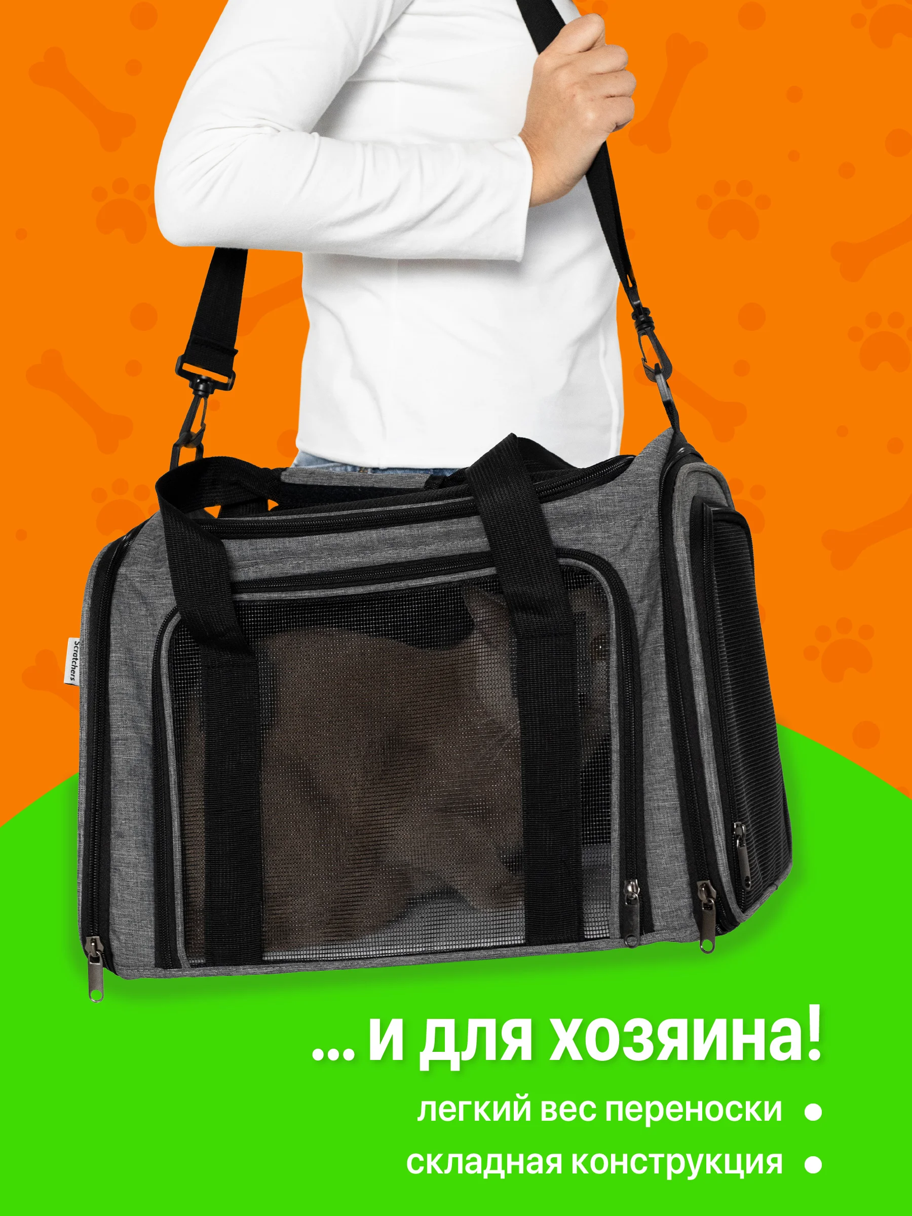 Серый переноска для кошек и собак складная SSY, сумка переноска для животных до 7 кг