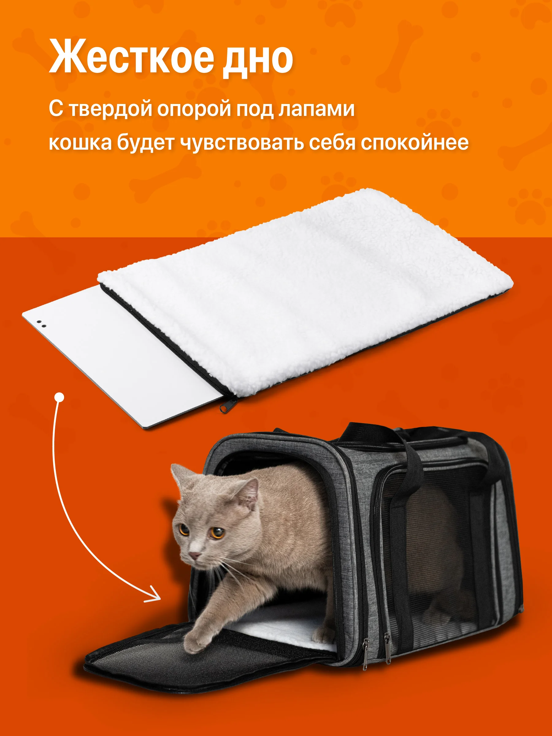 Серый переноска для кошек и собак складная SSY, сумка переноска для животных до 7 кг