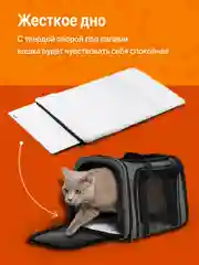 Серый переноска для кошек и собак складная SSY, сумка переноска для животных до 7 кг