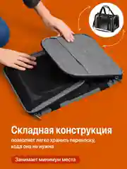 Серый переноска для кошек и собак складная SSY, сумка переноска для животных до 7 кг