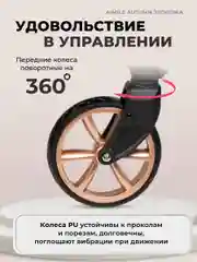 Бежевый коляска для новорожденных, трансформер 2 в 1, Aimile Original Autumn
