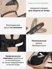 Бежевый коляска для новорожденных, трансформер 2 в 1, Aimile Original Autumn