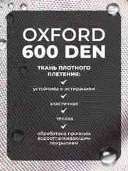 Бежевый коляска для новорожденных, трансформер 2 в 1, Aimile Original Autumn