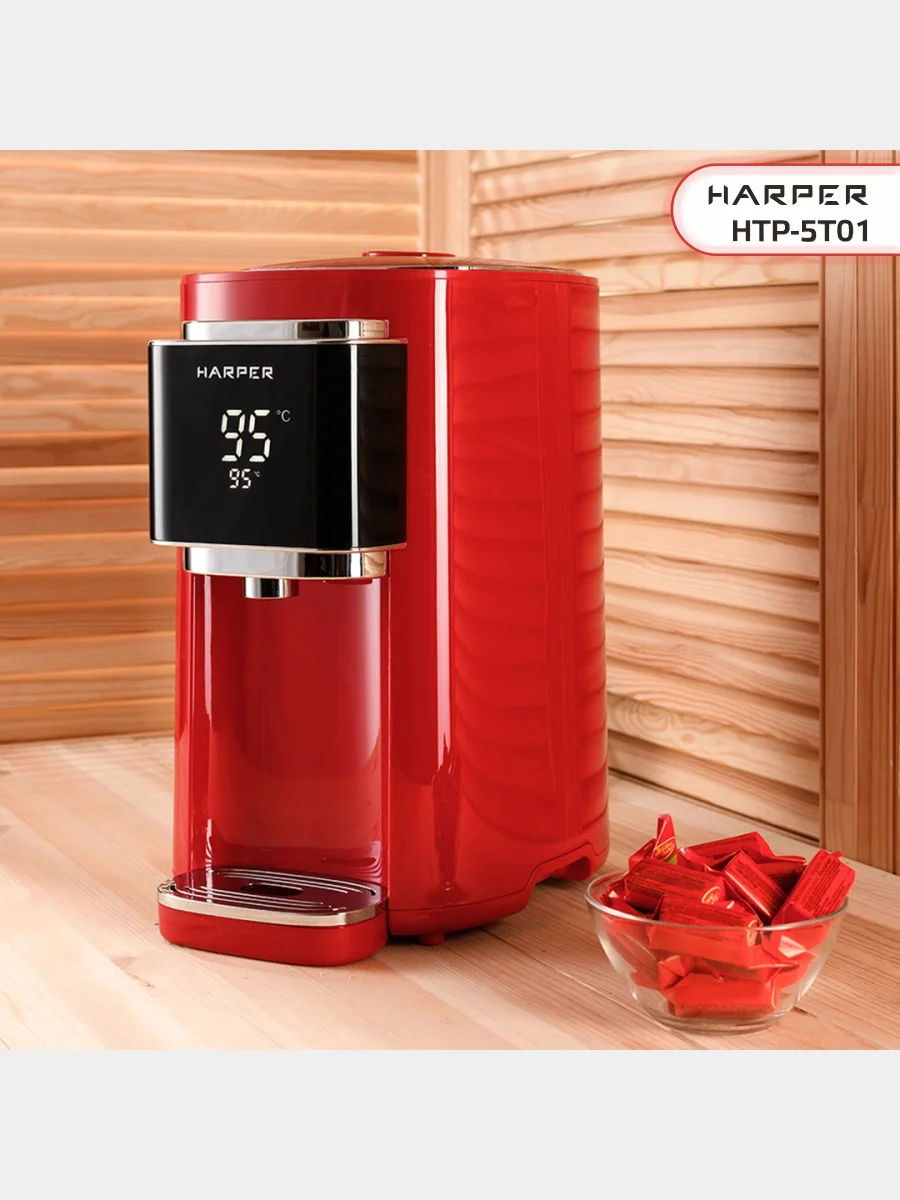 Красный термопот электрический Harper HTP-5T01, 5 л, 6 температурных режимов