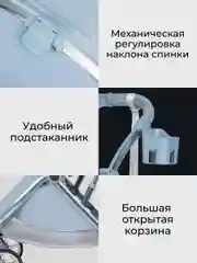 Ледяной коляска детская прогулочная Farfello Fest Lux небесно-голубой