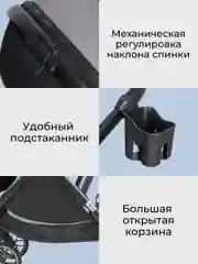 Коляска детская прогулочная Farfello Fest Lux, серая