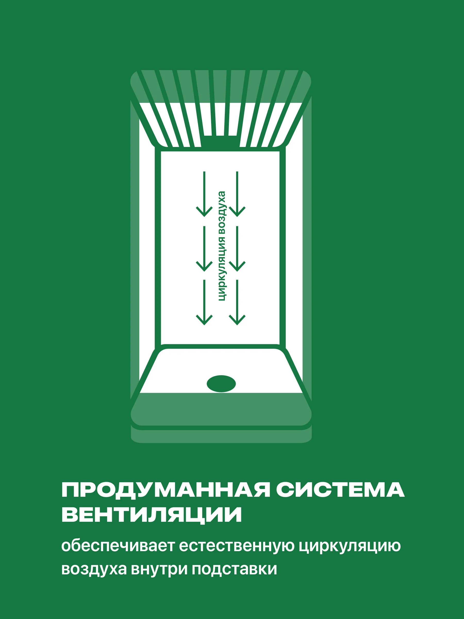 Подставка для ножей и кухонных приборов Shiny Kitchen, металлическая с губками