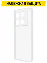 Чехол-накладка Krutoff Clear Case для INFINIX Note 40 Pro