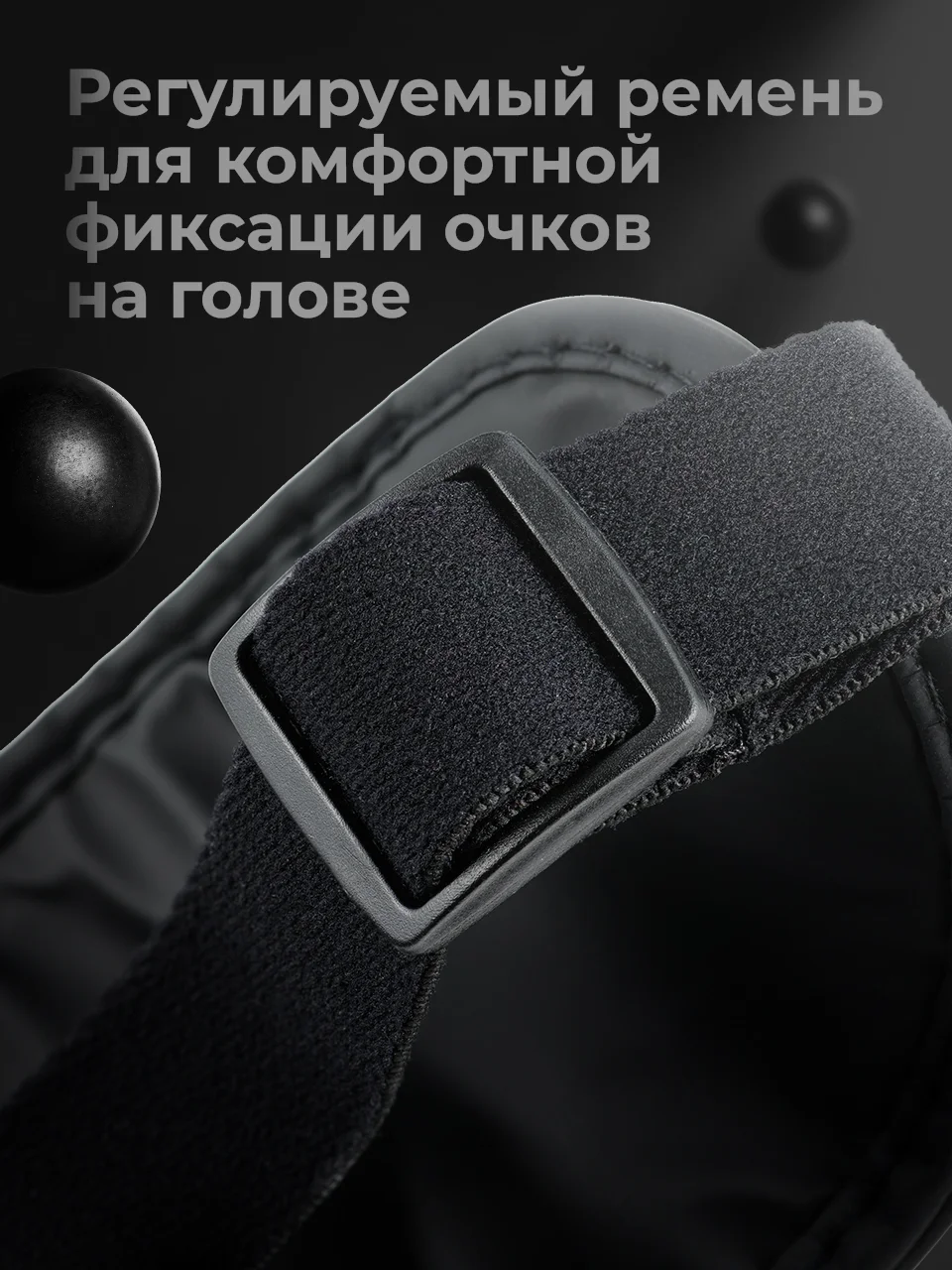 Массажер для лица и тела SSY, беспроводной электрический