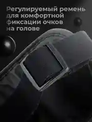Массажер для лица и тела SSY, беспроводной электрический